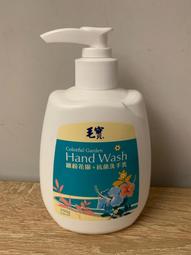 全新繽紛13色！ 台灣製造 巽風堂 醫療級雙壓條弓形口罩 MIT 雙鋼印成人口罩 現貨供應(50片/入) 歷史價格詳細信息