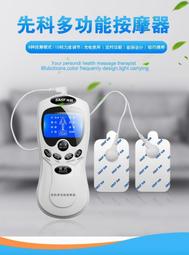 先科P7投影儀5G超高清墻投家用辦公1080p客廳臥室智能激光庭影院投影機民宿足浴適用于華為小米手機一體機 歷史價格詳細信息