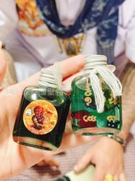 人緣油瓶 (中瓶) 入人緣鳥 姻緣鳥 龍婆本 【泰國精品】已開光加持泰國佛牌 歷史價格詳細信息