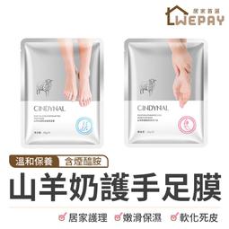 煙膜訂制包裝膜定做茶葉禮盒燙膜機包裝膜bopp金絲線煙包煙條膜套煙封膜紙化妝品盒熱封膜塑封膜熱收縮膜袋子淺語微微笑 歷史價格詳細信息