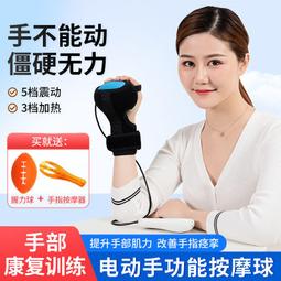 按摩棒康復訓練女士瑜伽腕力阻力棒臂力訓練器硅膠扭力棒廠家現貨 歷史價格詳細信息