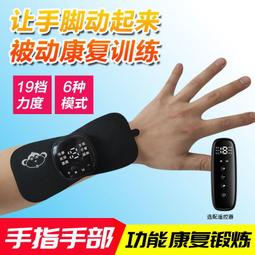 鍛煉中老年大型騎馬漫步機平步機社區健身器材訓練腹肌板雙槓大全 歷史價格詳細信息