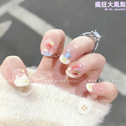 溫baby黑魔仙少女~y2k辣妹美甲爆閃紫色星星愛心甜酷穿戴甲片 歷史價格詳細信息