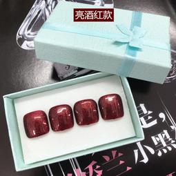 純手工美甲穿戴甲2023年新款春款短T貓眼蝴蝶可拆卸指甲貼片成品 指甲貼片 美甲片 指甲貼267 LX063 歷史價格詳細信息