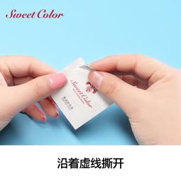 【溫和不傷手】元素淨 護手洗碗精 洗碗精 洗碗液 護手洗碗液 清潔劑 TNKD41 歷史價格詳細信息