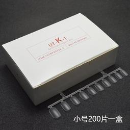 伊刻優全自動機械懷錶復古翻蓋夜光熒光大數字掛錶男女學生包郵 歷史價格詳細信息