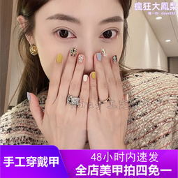高級定製名媛風珍珠羊毛呢平頂帽子女法式復古禮帽造型秋冬毛氈帽 歷史價格詳細信息