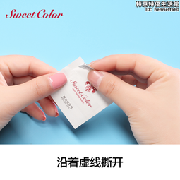 【溫和不傷手】元素淨 護手洗碗精 洗碗精 洗碗液 護手洗碗液 清潔劑 TNKD41 歷史價格詳細信息