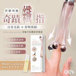 【贈按摩精油】小米有品 左點智慧型迷你砭石按摩器 瘦臉器 歷史價格詳細信息