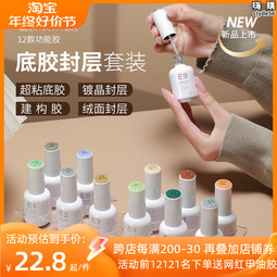 建材  化工用聚氨酯皮帶清掃器 一級聚氨酯清掃器  馬丁清掃器 歷史價格詳細信息