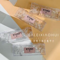 定製版貼鑽萬能麥克風聲卡家庭ktv戶外拉桿音響演唱無線話筒 歷史價格詳細信息