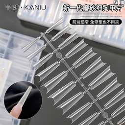 貼片練習板 貼片元件焊接板 電工電子焊接技術練習 X00121 歷史價格詳細信息