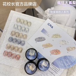 校長推薦韓國東大門韓劇同款潮流時尚男裝春秋季新款設計款男士高級感簡約直筒寬褲百搭款復古潮流長褲時髦有同款西裝上衣 3件套 歷史價格詳細信息