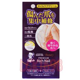 ＊微風小舖＊ROHTO 肌研 白潤 淨白化妝水 170ML 白潤淨白乳液 140ML 新包裝 罐裝~可超取付款 可刷卡 歷史價格詳細信息