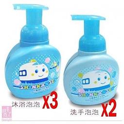 HELLO KITTY新幹線史迪奇美國隊長純棉布口罩3D立體口罩3入組成人/大童/適用 101657【小品館】 歷史價格詳細信息