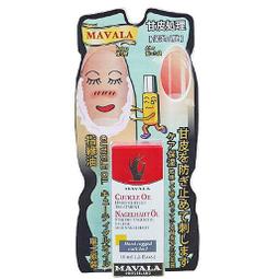 瑞士MAVALA美華麗睫毛滋養液-10mL[31272] 歷史價格詳細信息