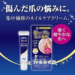 現貨 日本美甲leaf gel 彩繪膠LEAF利芙膠蝴蝶膠4g 全套263色指甲油超夯 正品 現貨 歷史價格詳細信息