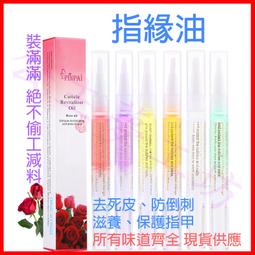 款式齊全 PIR-250C一體式短路保護器 穿孔式智能綜合保護器 歷史價格詳細信息