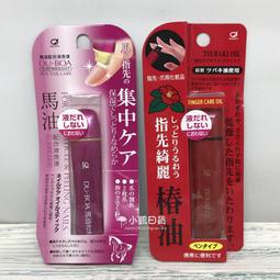 現貨，日本製油刷罐/油罐刷/油刷瓶，可用於極ROOTS鐵鍋/炒鍋山田工業所，歡迎下標。 歷史價格詳細信息