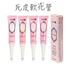 【12H出貨】死庫水 情趣角色服 Cosplay 角色扮演 情趣睡衣 性感睡衣 學生服 冰絲睡衣 CB135 情趣學生服 歷史價格詳細信息