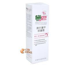 PH5.5手工皂推薦-中酸性皂-胺基酸黑香皂-痘痘敏感 歷史價格詳細信息