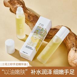 三花手扒雞手套50入  【大潤發】 歷史價格詳細信息