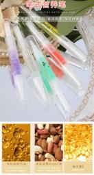 【修護滋養】 護甲油 指緣油 美甲油 韓紀滾珠美甲指緣油  三花三籽 護手精華油 精華油 防乾裂指緣油 美甲 指甲油【雅妤精選】 歷史價格詳細信息