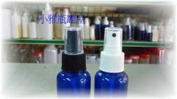 小雅瓶罐屋/ 藥膏盒白色扁型 5g 特價1元 x100個分裝盒/試用品請詢問庫存 歷史價格詳細信息