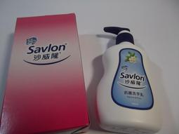 股東會紀念品 宏達電 雙面抗UV機能帽PLUS 抽繩 漁夫帽 黑/花紋雙面 2024年新款 歷史價格詳細信息