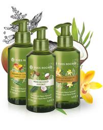 ☆Bonjour Bio☆ 法國 Yves Rocher 大自然蜜萃系列 香水100ML【香草 椰子 柑橘 薰衣草】 歷史價格詳細信息