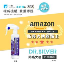 台灣製造 外銷歐美 三合一 多功能幼兒 便器 洗髮椅 便盆椅 可愛汽車造型 高雄市可面交 歷史價格詳細信息