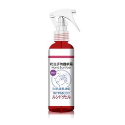 茶樹精油 洗手 清潔 防護 噴霧 150ml 台灣製 歷史價格詳細信息