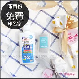 防疫小物 免接觸開門器 貓咪開門神器 歷史價格詳細信息