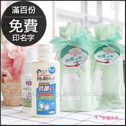 聖誕節交換禮物 小仙女情趣牽引繩頸環 角色扮演調情SM情趣配件 流行E線B6189 歷史價格詳細信息