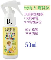 與嬰靈說話的男人 ISBN:9575447425 鍾星 希代出版 有水痕 無劃記 <I 121> 歷史價格詳細信息