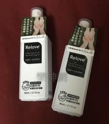 *特價880，出清價488*，立體特色拼布二手包包/肩背包 歷史價格詳細信息