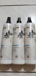 酒精噴霧方瓶流蘇皮套鑰匙扣 防疫必備 酒精噴霧瓶 方瓶流蘇皮套鑰匙扣 6色 隨身攜帶 消毒水 噴霧 歷史價格詳細信息