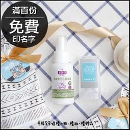 【父親節好禮大放送】 日本IZUMI 美甲修護器 LCF-31 贈 國際牌攜帶型電鬍刀 歷史價格詳細信息