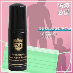 美國進口斯塔布瑞紋身色料彩色刺青4ozTommy&lsquo;s杰藝器材顏料彩色 歷史價格詳細信息