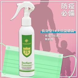 美國進口 金勝利源軟膠囊(60粒) x2盒 歷史價格詳細信息