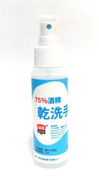 (嘉隆台中環中店) Shaper MAN  肌力機能衣 男性塑身衣-長袖/黑  型男 上班族 運動員 身材修飾 歷史價格詳細信息