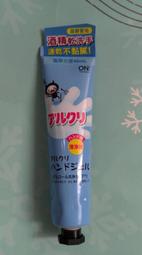 ON THE BODY 乾洗手凝膠 40ml(韓國製造) 價格比較,價格查詢,歷史價格詳細信息