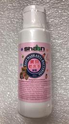 NEWART新技 茶樹頭皮保護液+水芹控油精華+山金車保濕精華-四入組 OTP抗菌去屑、控油保濕、強健髮根 歷史價格詳細信息