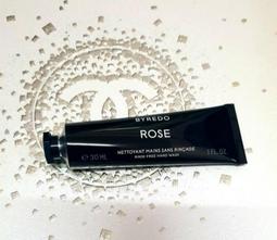 BYREDO 洗手乳 450ml 飯店限定(返璞歸真/熱帶爵士) 歷史價格詳細信息