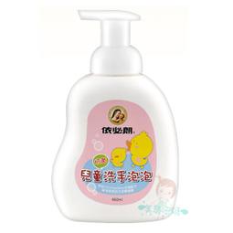 依麗美酒店賓館浴室衛生間家用幹發器幹膚器掛牆壁掛式電吹風機 歷史價格詳細信息