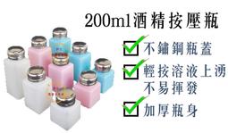 2600ml定量打膠機硅膠點膠機高粘度增壓泵式灌膠機手動移動2.6L桶 歷史價格詳細信息