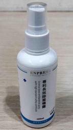 【10秒快速脫水】蔬菜脫水器 瀝水器 脫水器 洗菜籃 蔬菜瀝水器 瀝水籃 大容量 洗菜脫水籃 HNKC75 歷史價格詳細信息