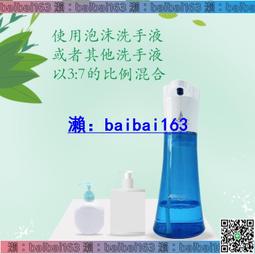 全自動洗衣機 智能12L洗襪機 洗脫一體 歷史價格詳細信息