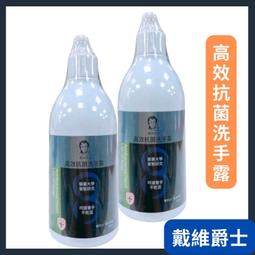 戴升車載無線充電汽車家用車內小型手持式無刷大功率 歷史價格詳細信息