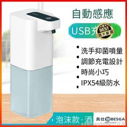 全自動洗衣機 智能12L洗襪機 洗脫一體 歷史價格詳細信息